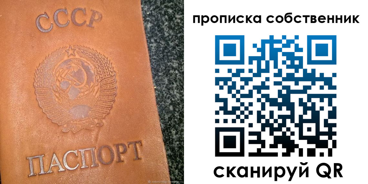 форма 3 в Коркино
